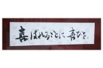 タイトル #3