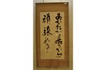 タイトル #2