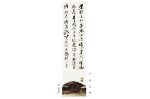 タイトル #5