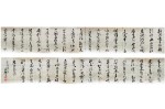 タイトル #4