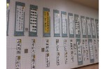 タイトル #4