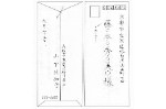 タイトル #7